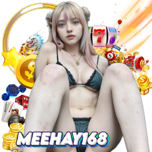 meehay168 สมัคร